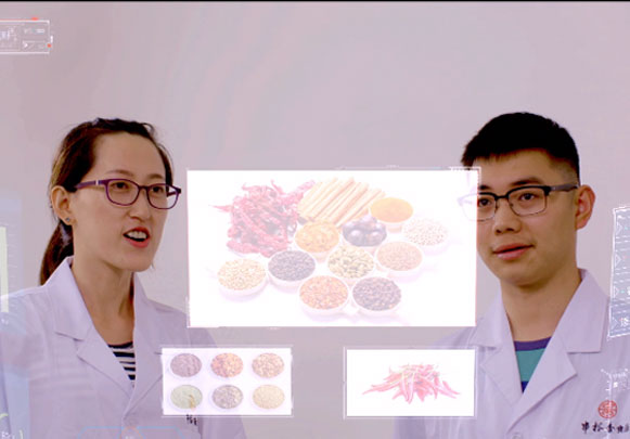 企业使命